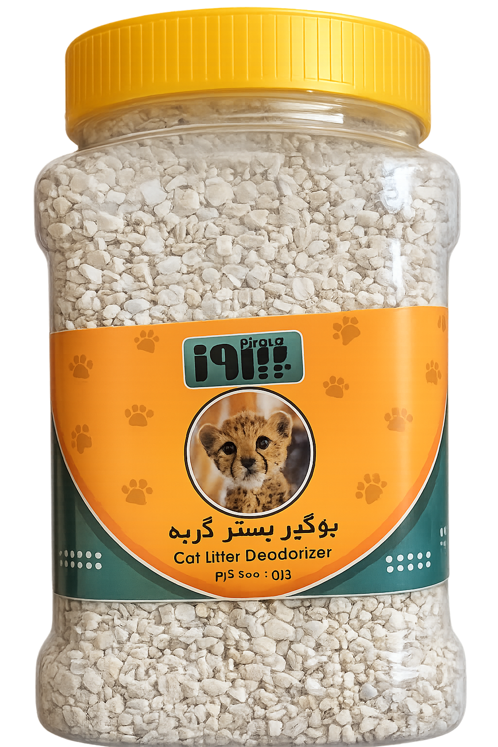بوگیر طبیعی پیروز