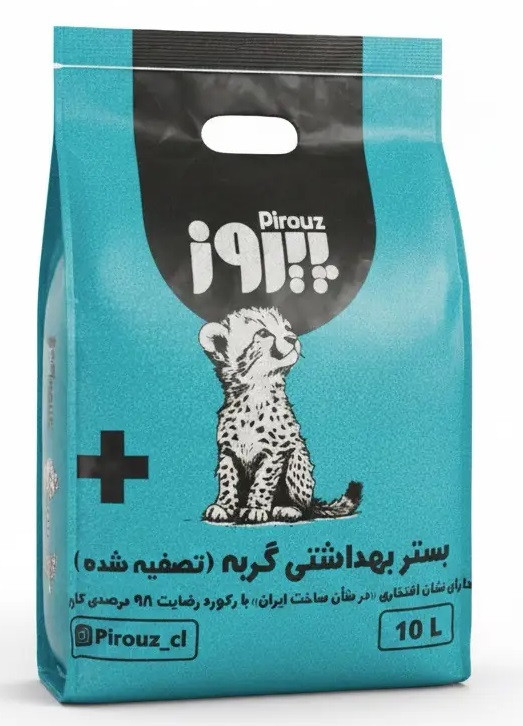 خاک بستر گربه پیروز مدل تصفیه شده ۸ کیلوگرمی تعداد 7 عدد به بالا